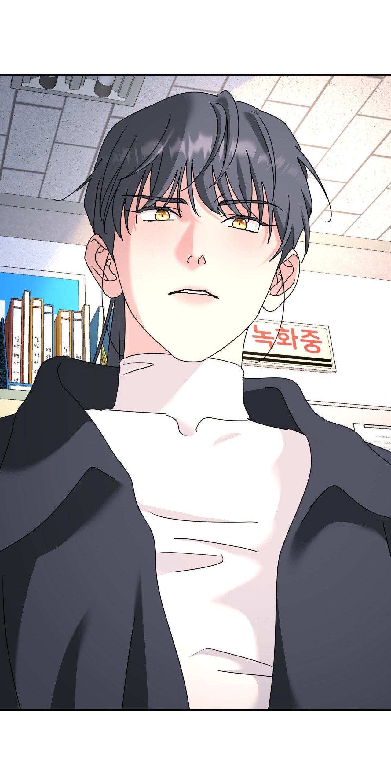 Đọc truyện  Cây Không Có Rễ - Chapter 81