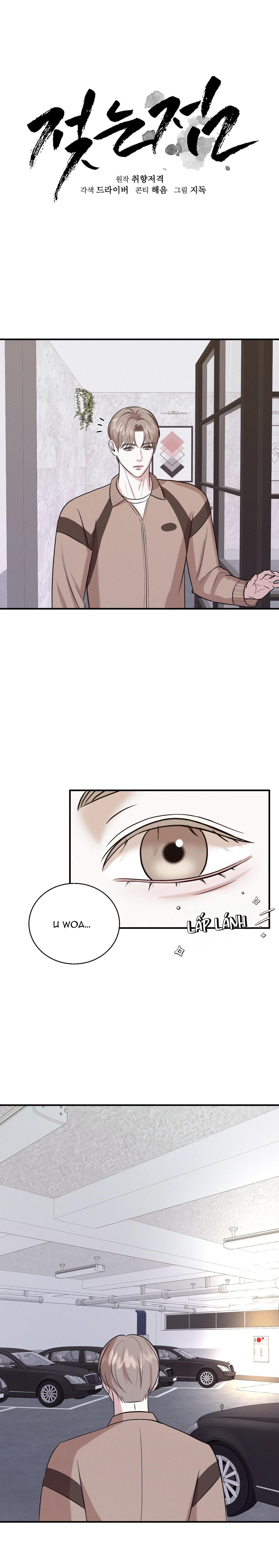 Đọc truyện (SONG TÍNH) ĐIỂM ƯỚT ÁT - Chapter 24