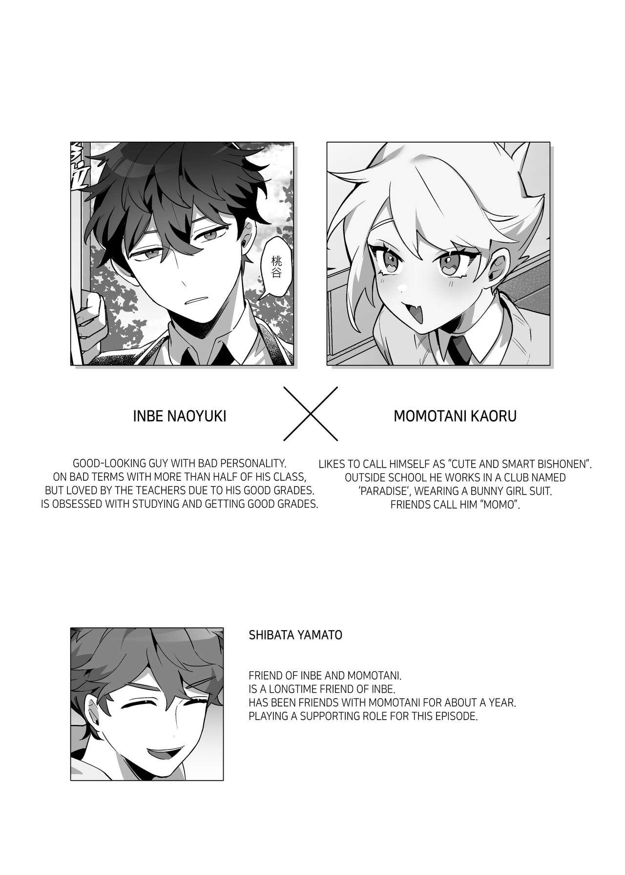 Đọc truyện Quá trình thuần hoá loài người - Chapter 10