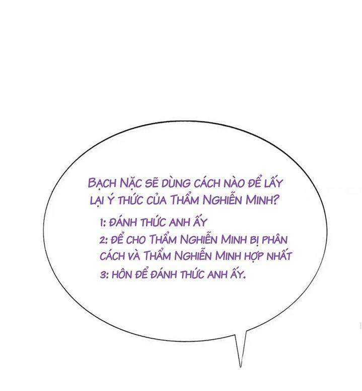 Đọc truyện Bảo bối ngoan, không thể cắn - Chapter 74