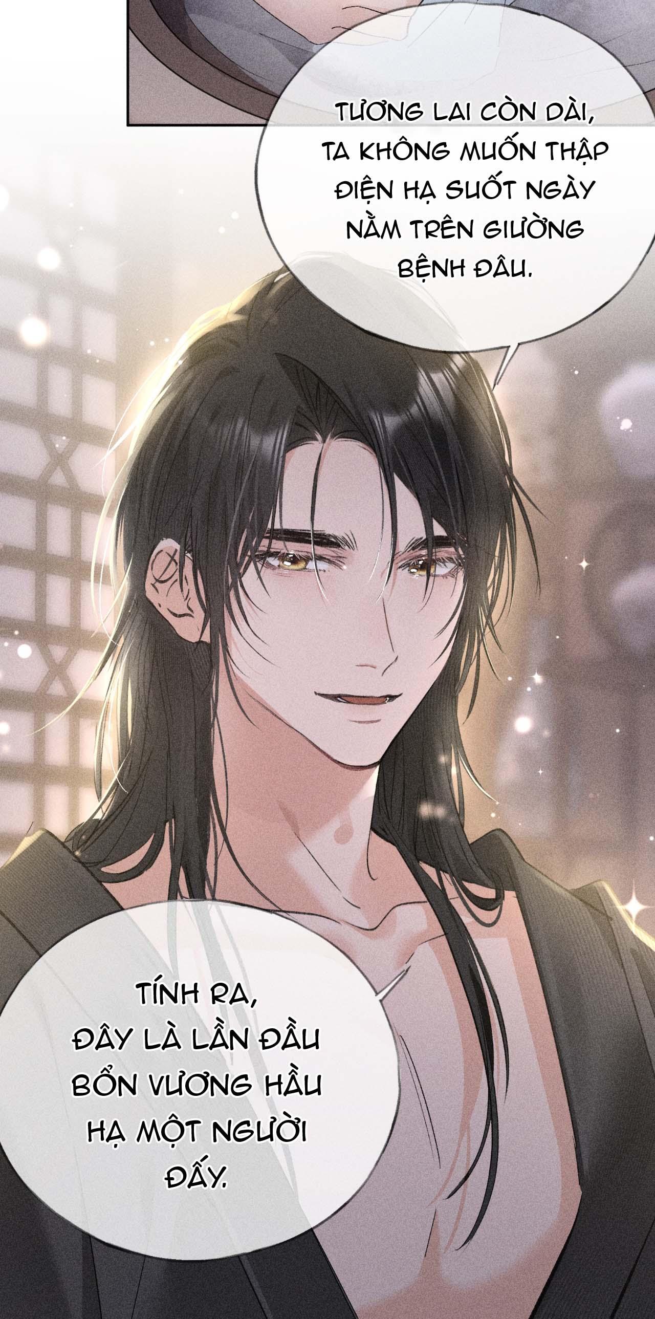 Đọc truyện Dụ Địch Vào Tròng - Chapter 16