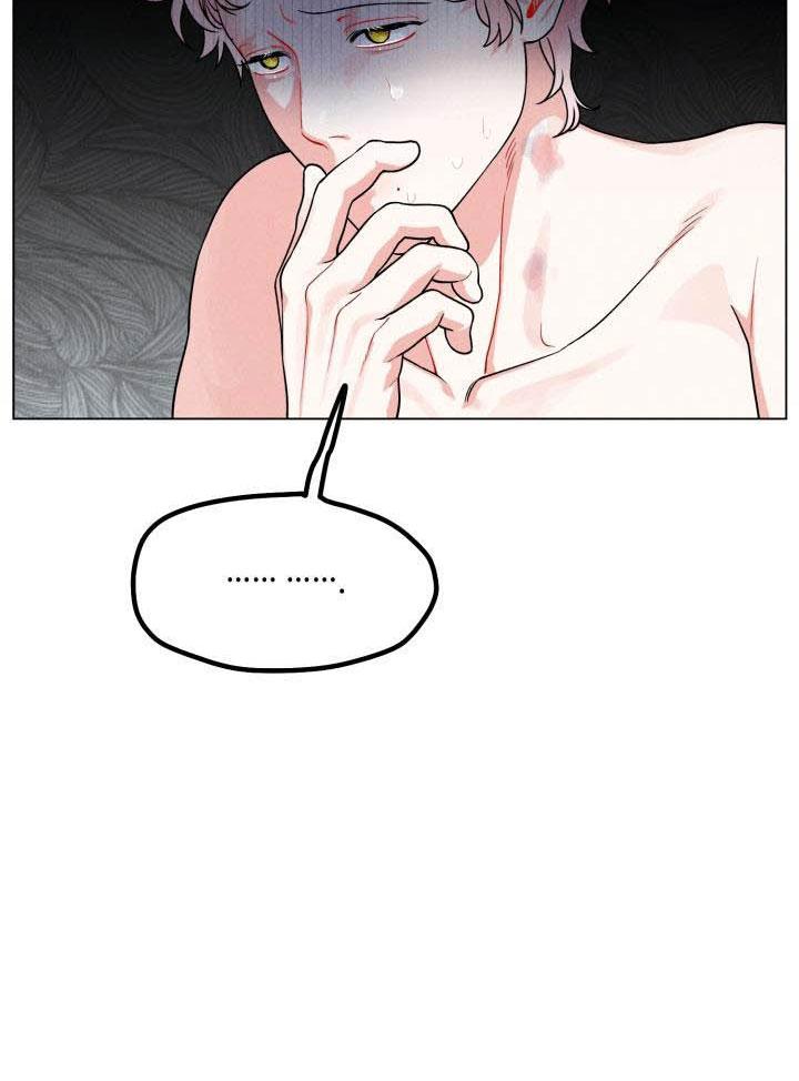 Đọc truyện CUỘC GỌI BÍ MẬT - Chapter 3