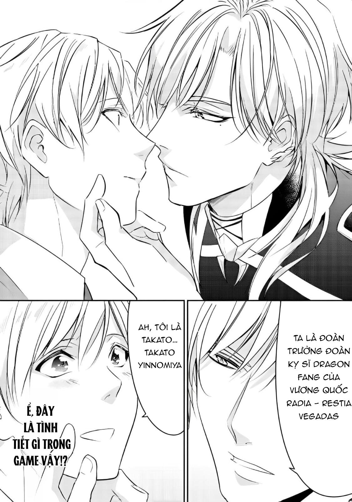 Đọc truyện Bị triệu hồi đến dị giới do bị vạ lây và được đội kỵ sĩ mạnh nhất nhặt về - Chapter 2