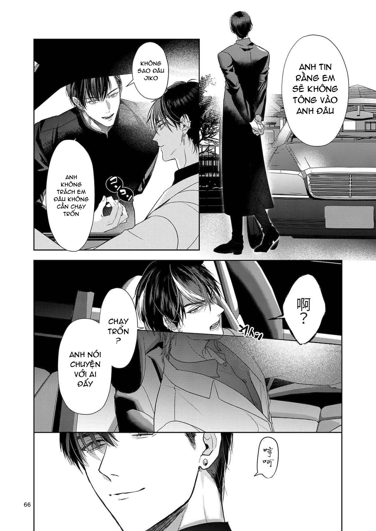 Đọc truyện Cưng mà nói - Chapter 70.3