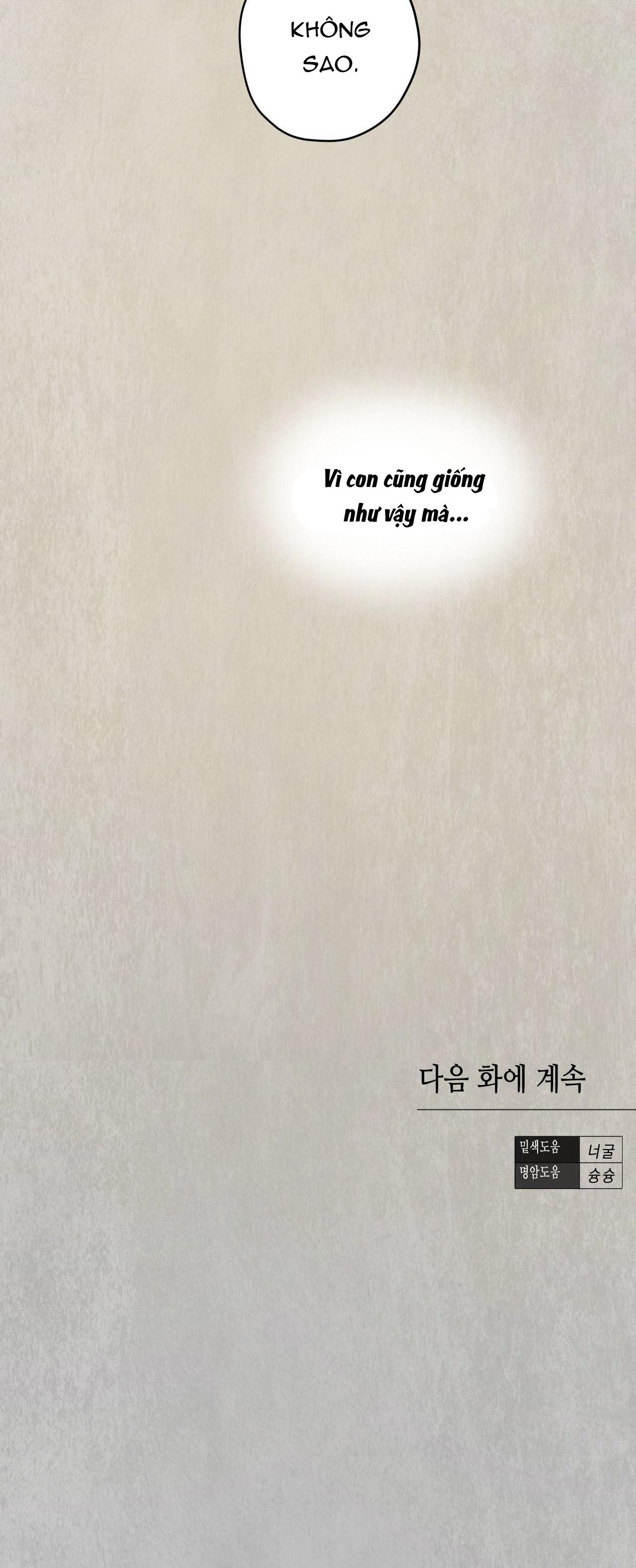 Đọc truyện ÁI DỤC - Chapter 31