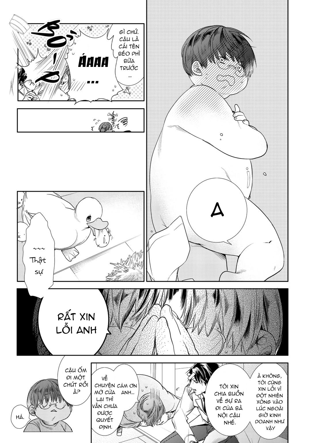 Đọc truyện Ahiru không hề biết điều đó - Chapter 1