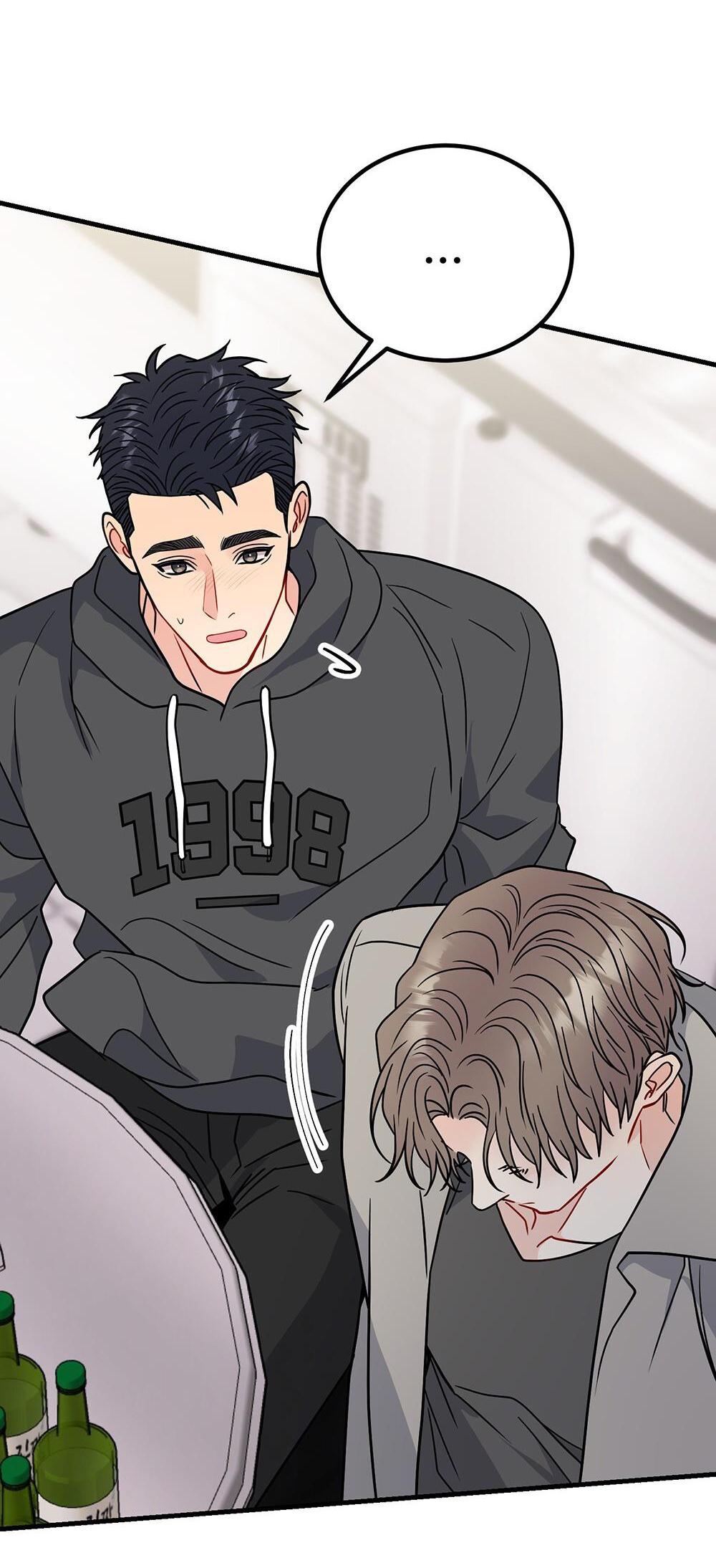 Đọc truyện CẬU KHÔNG PHẢI LÀ GU CỦA TÔI - Chapter 46