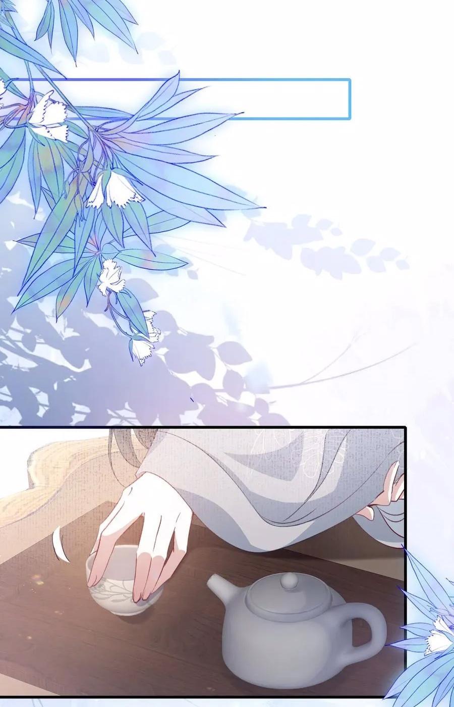 Đọc truyện Loạn thế vi vương - Chapter 82