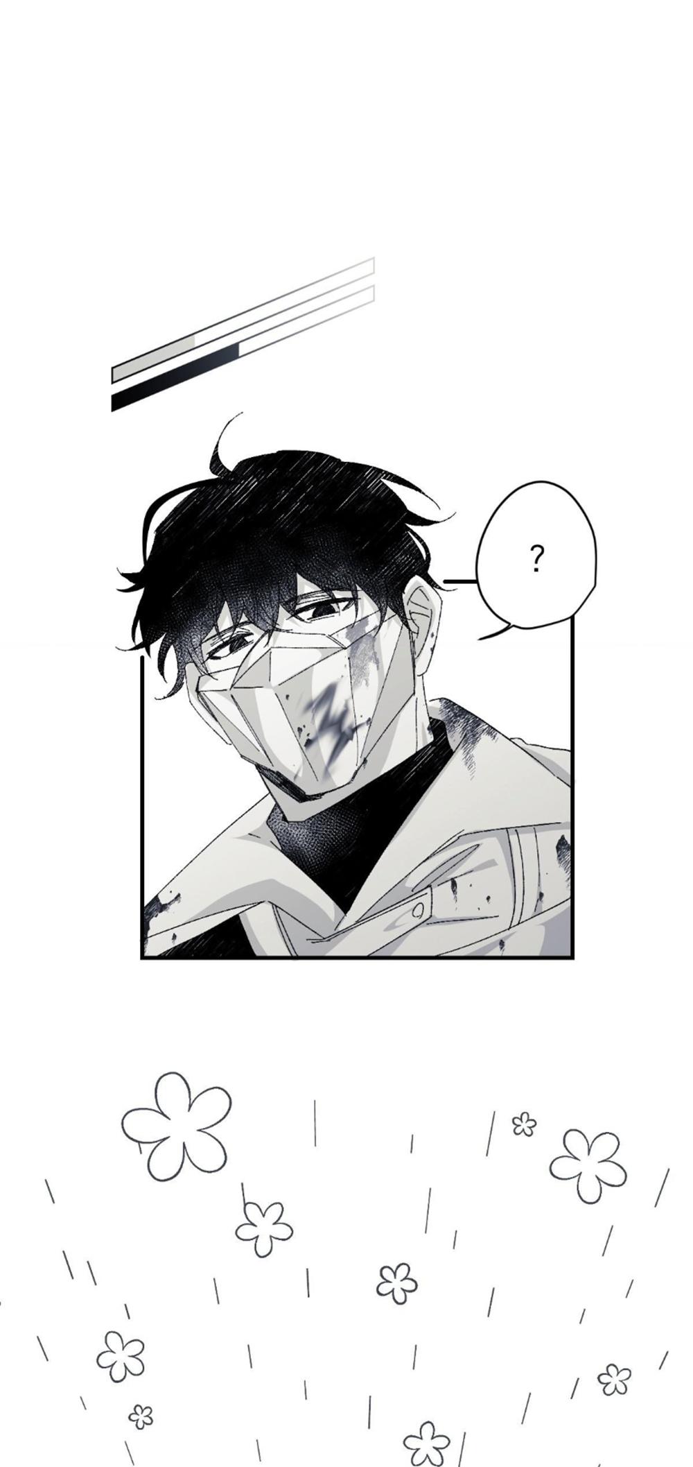 Đọc truyện 16647 - Chapter 4