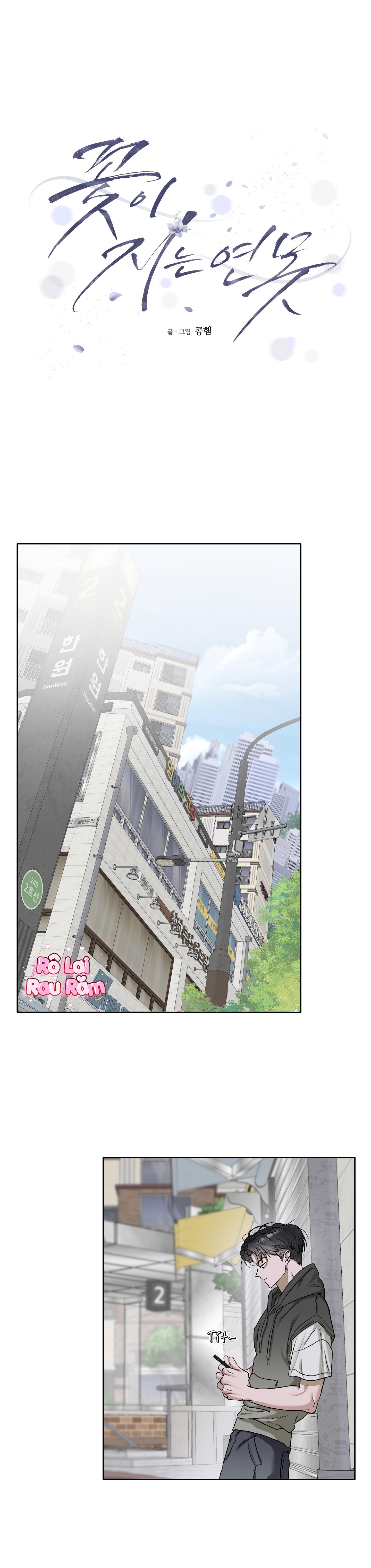 Đọc truyện  Đầm Hoa Sen - Chapter 37