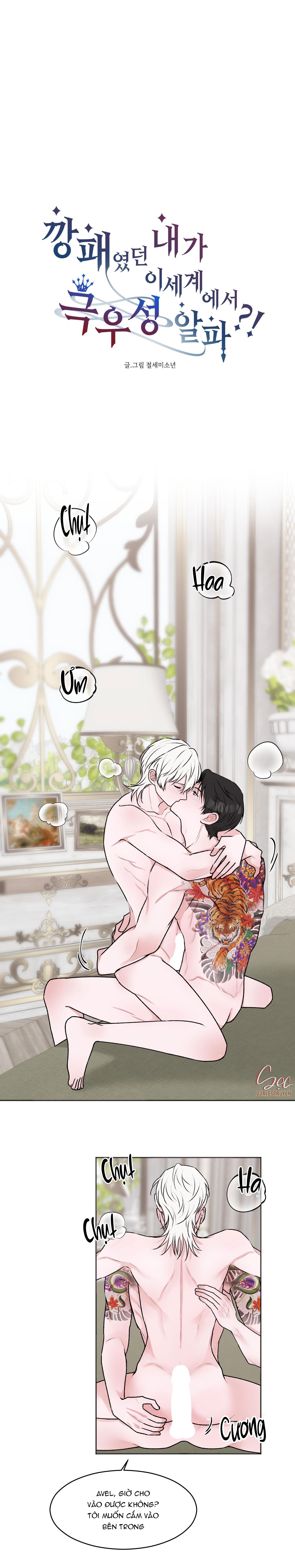 Đọc truyện TUYỂN TẬP ABO - MANG THAI NGẮN CỦA NHÀ SẸC - Chapter 51