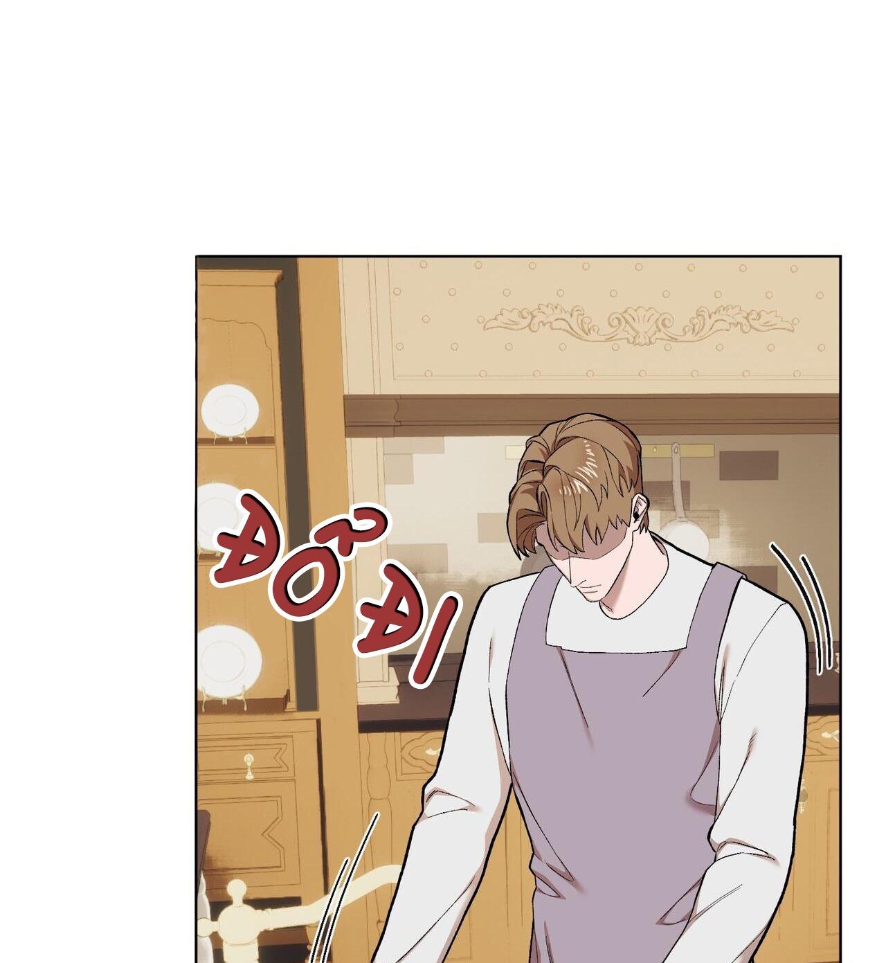 Đọc truyện Làm dâu nhà tài phiệt họ Kang - Chapter 68