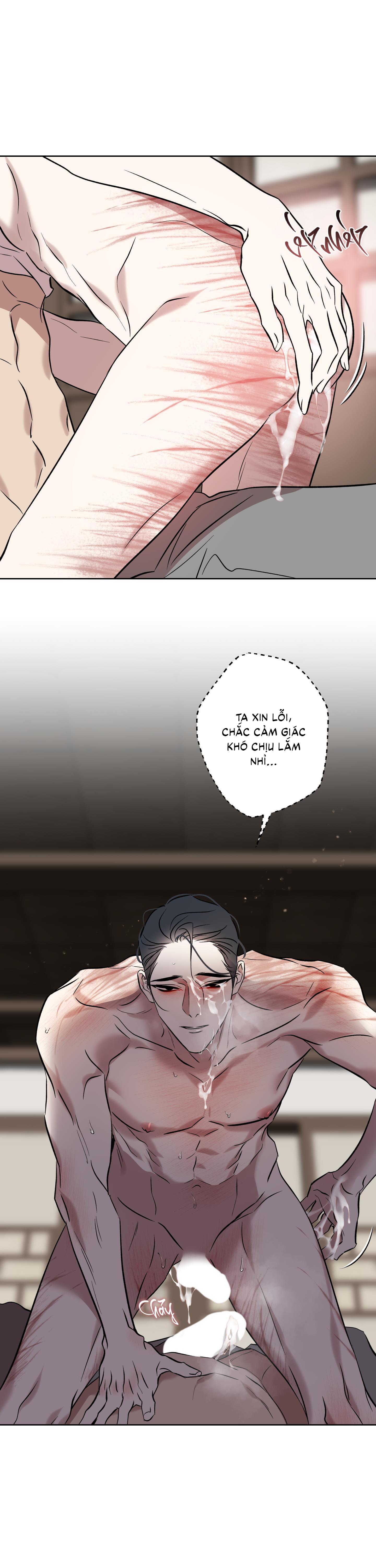 Đọc truyện  Mưa Mãi Không Tạnh - Chapter 6