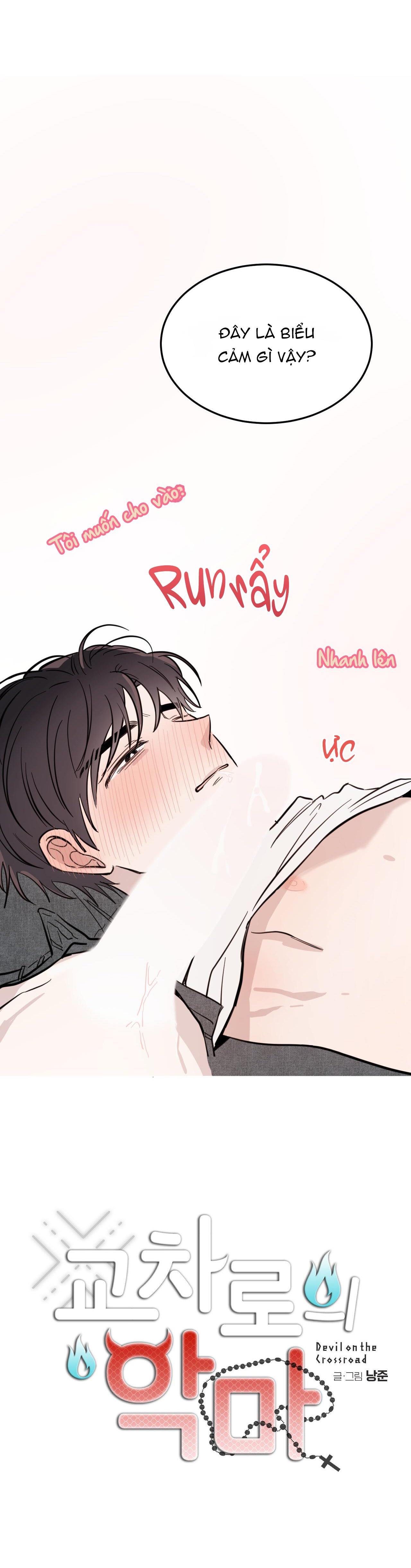 Đọc truyện Ác ma giữa ngã tư đường - Chapter 47