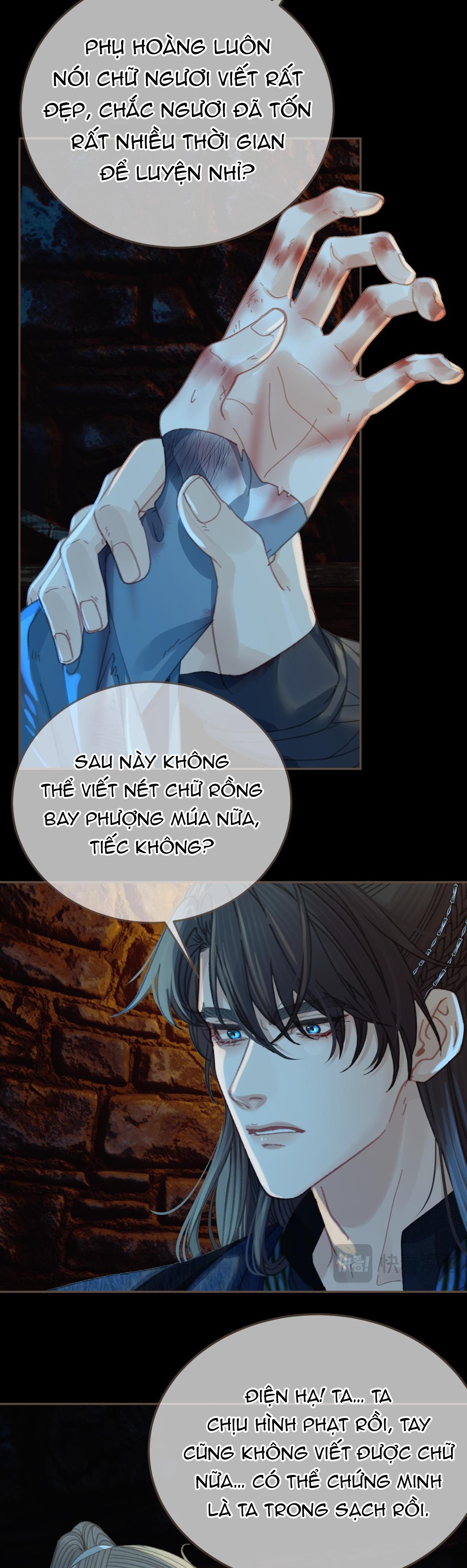 Đọc truyện Á NÔ 2 - THÁM HOA - Chapter 43