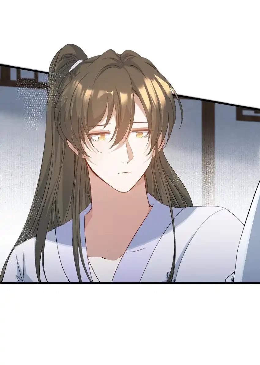 Đọc truyện Loạn thế vi vương - Chapter 77