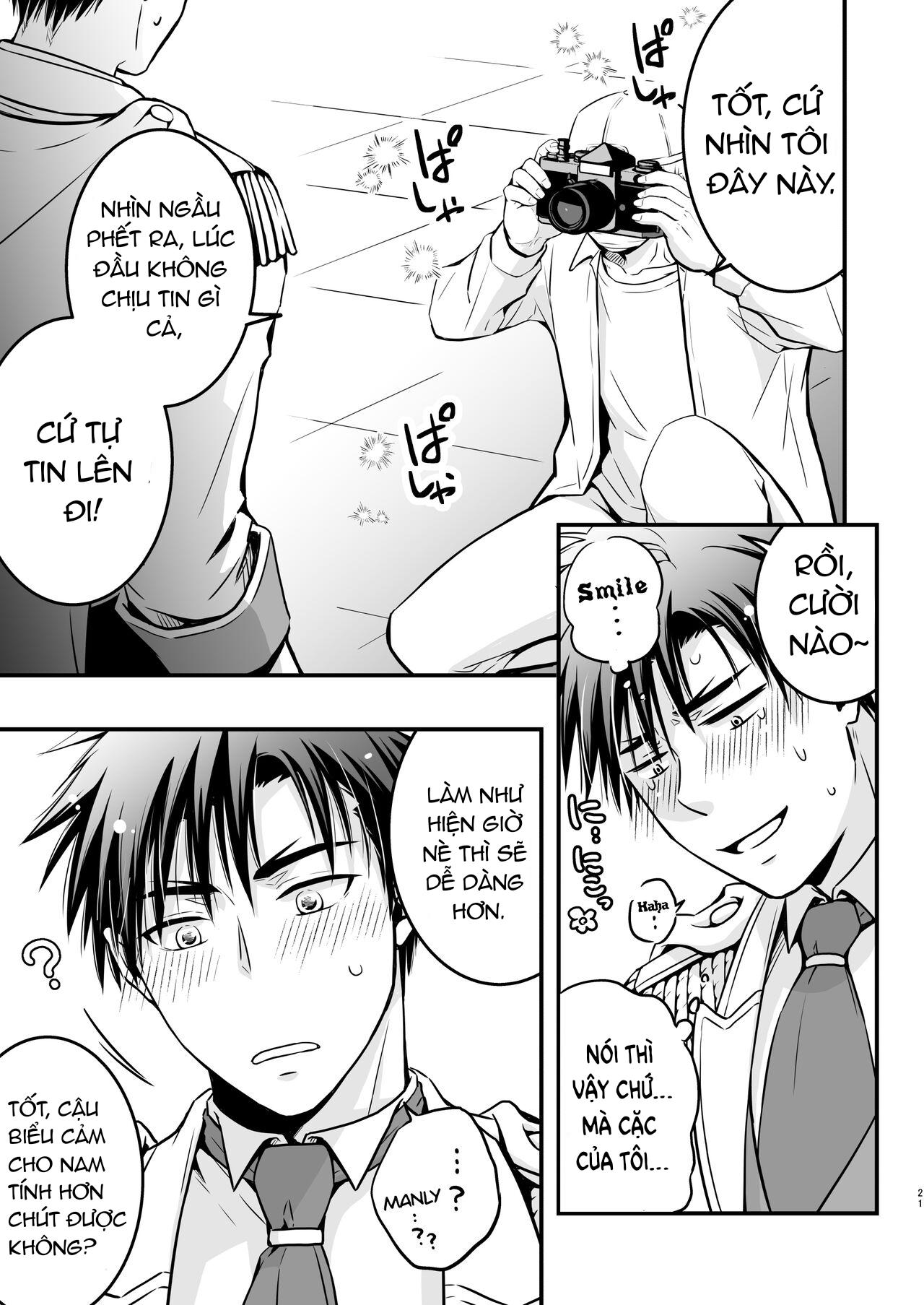 Đọc truyện DJ KNB - Chapter 6
