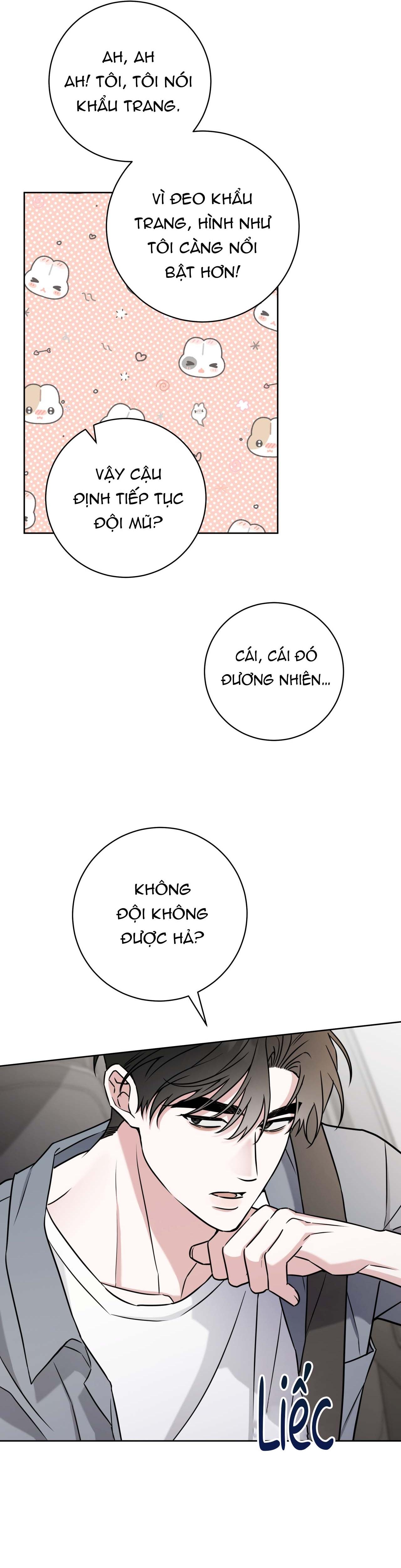 Đọc truyện  Chiến thuật bắt bóng tình yêu - Chapter 18