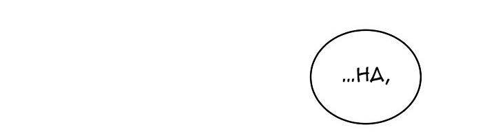 Đọc truyện Không Hơn Không Kém - Chapter 30