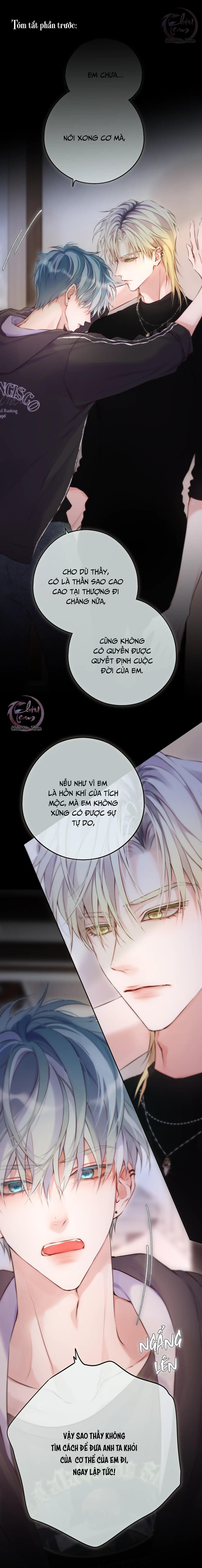 Đọc truyện Mắt Của Hành Tinh - Chapter 12