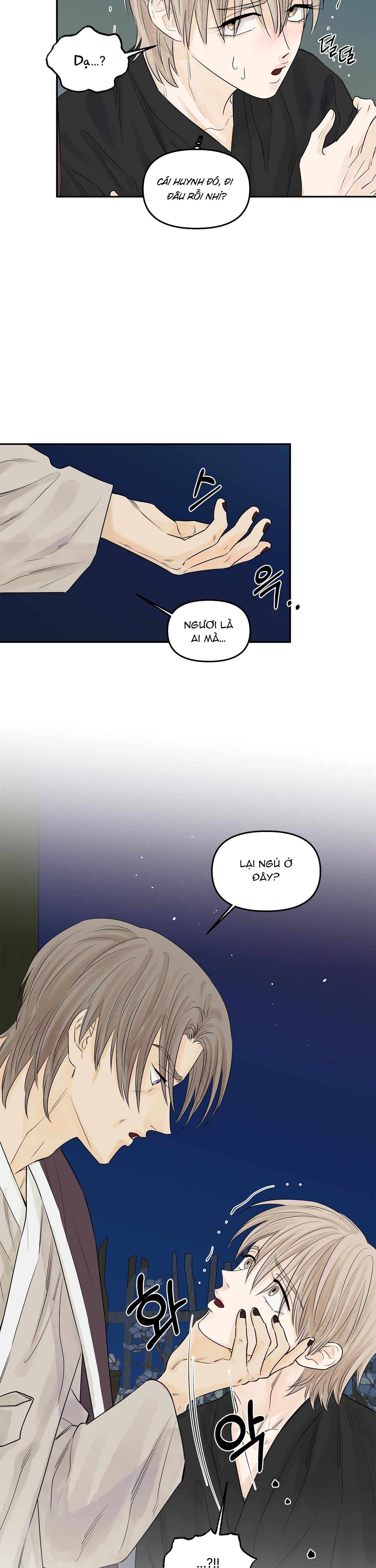 Đọc truyện Trò chơi Migu - Chapter 5