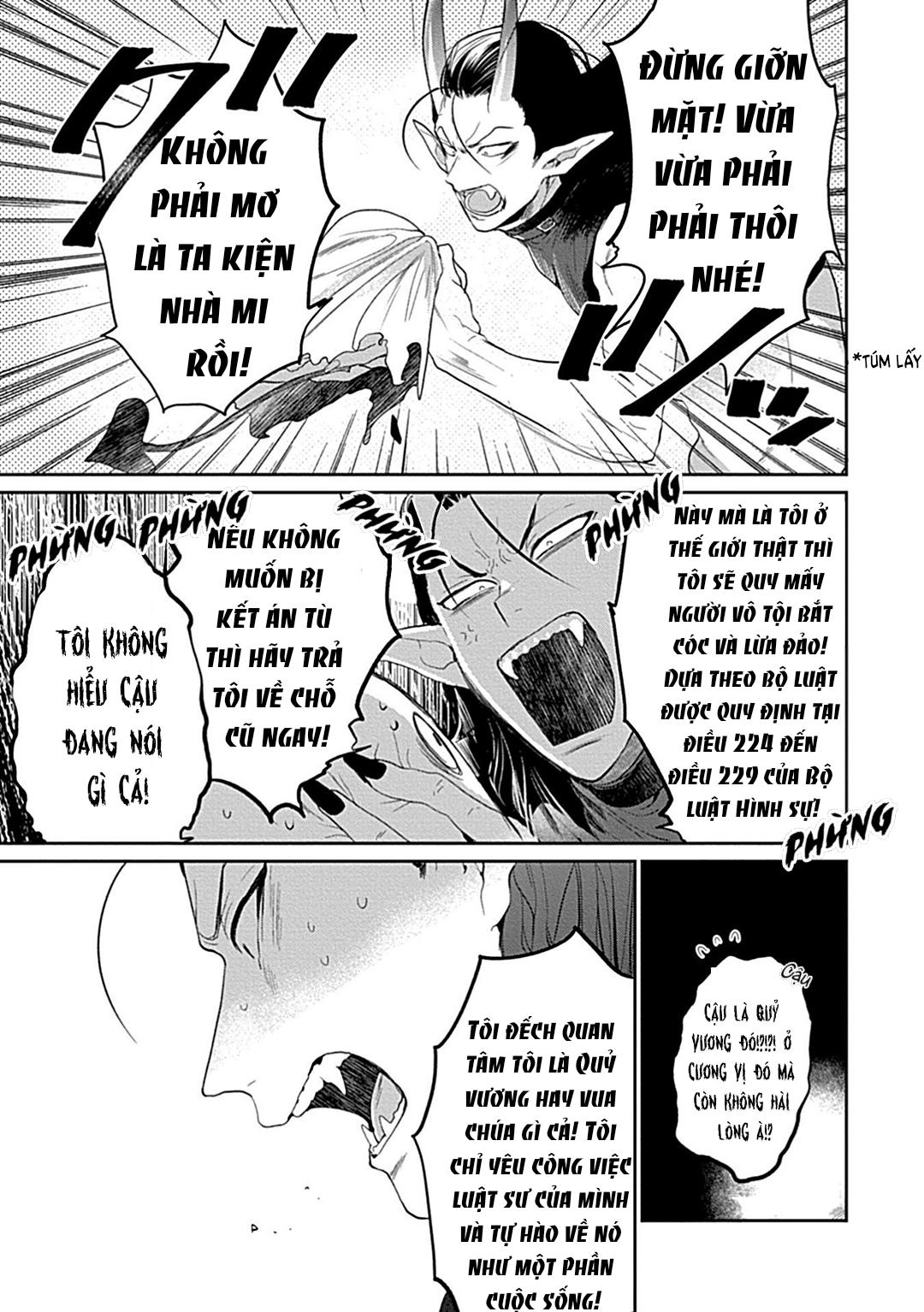 Đọc truyện Có lẽ tôi sẽ chết đói nếu không được hắn ôm ấp~ Kế hoạch trao lại vương quyền của một Incubus~ - Chapter 1