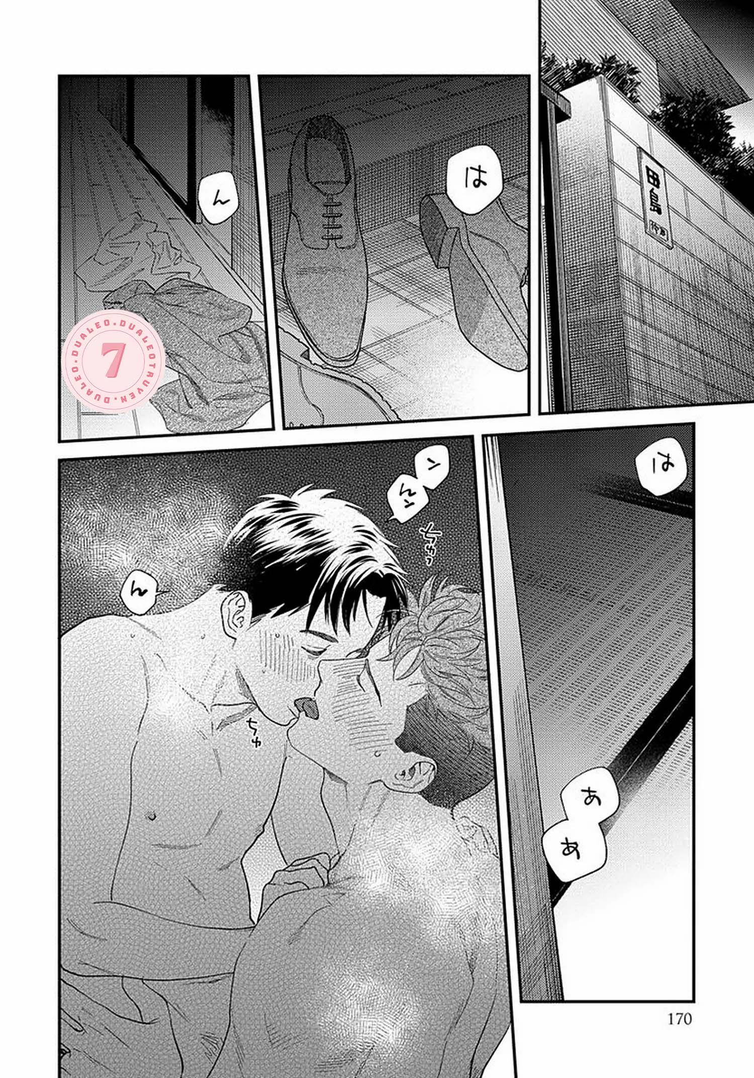 Đọc truyện [Hoàn] Boku no Omawari-san - Chapter 15