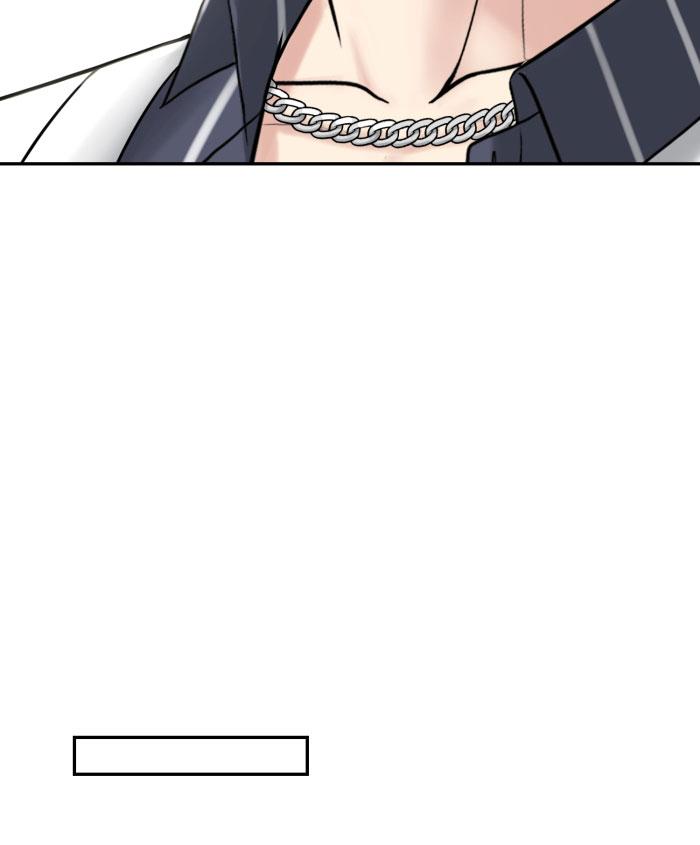 Đọc truyện Tỉnh dậy lần nữa bỗng trở thành minh tinh rồi - Chapter 3