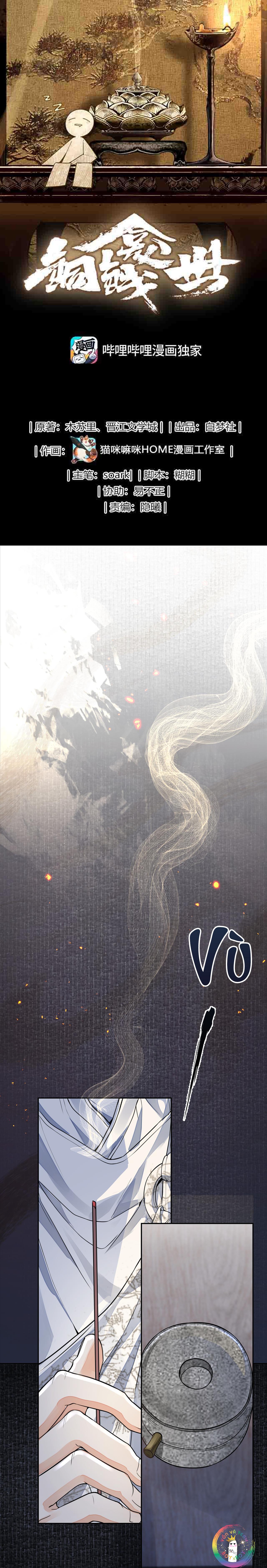 Đọc truyện (END) Đồng Tiền Kham Thế - Chapter 28