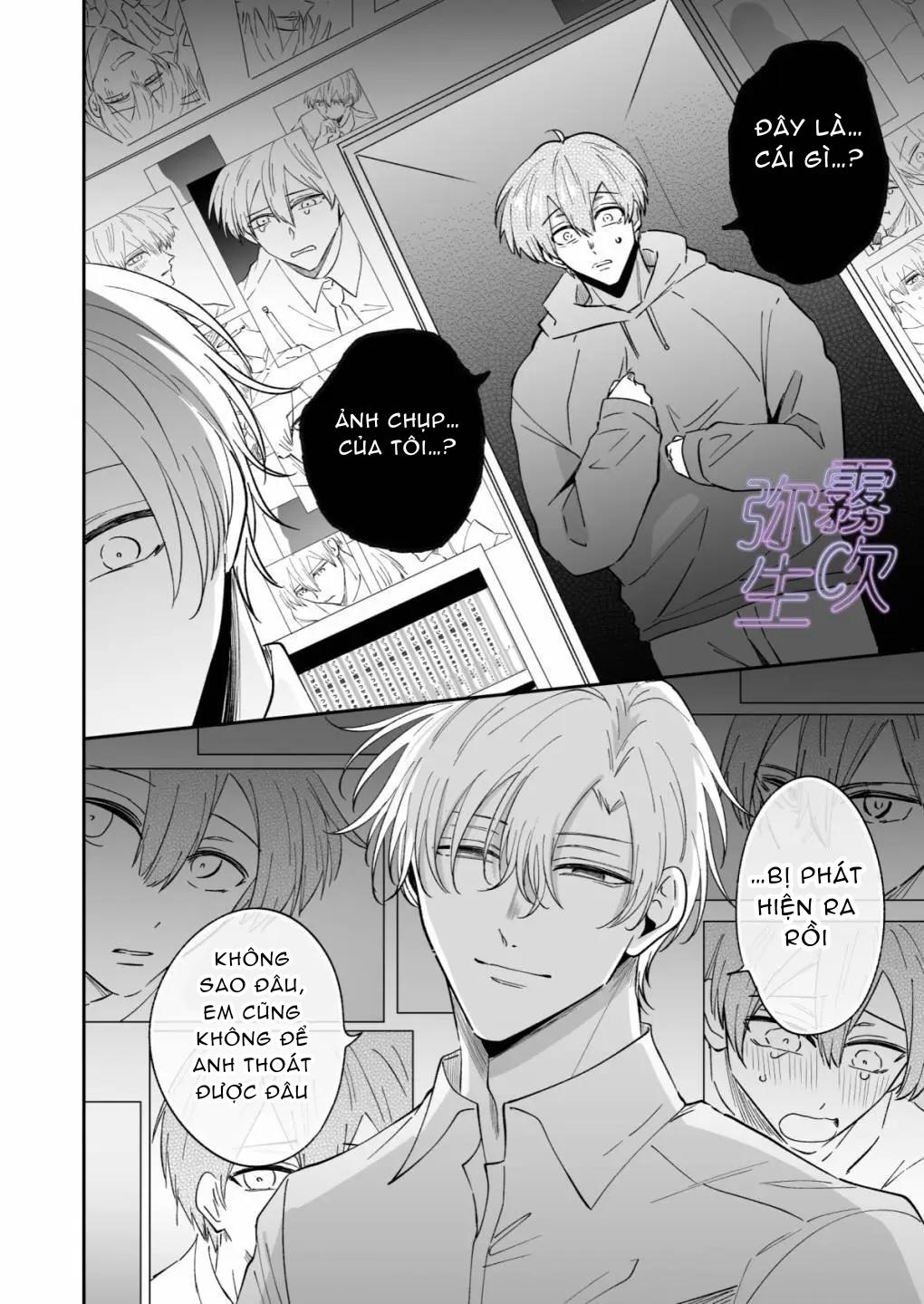 Đọc truyện Ở đây có yaoi hơi bị choáy - Chapter 212.2