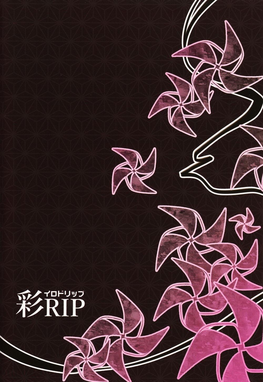 Đọc truyện TUYỂN TẬP GÂY NỨNG NHÀ RÔ - Chapter 31