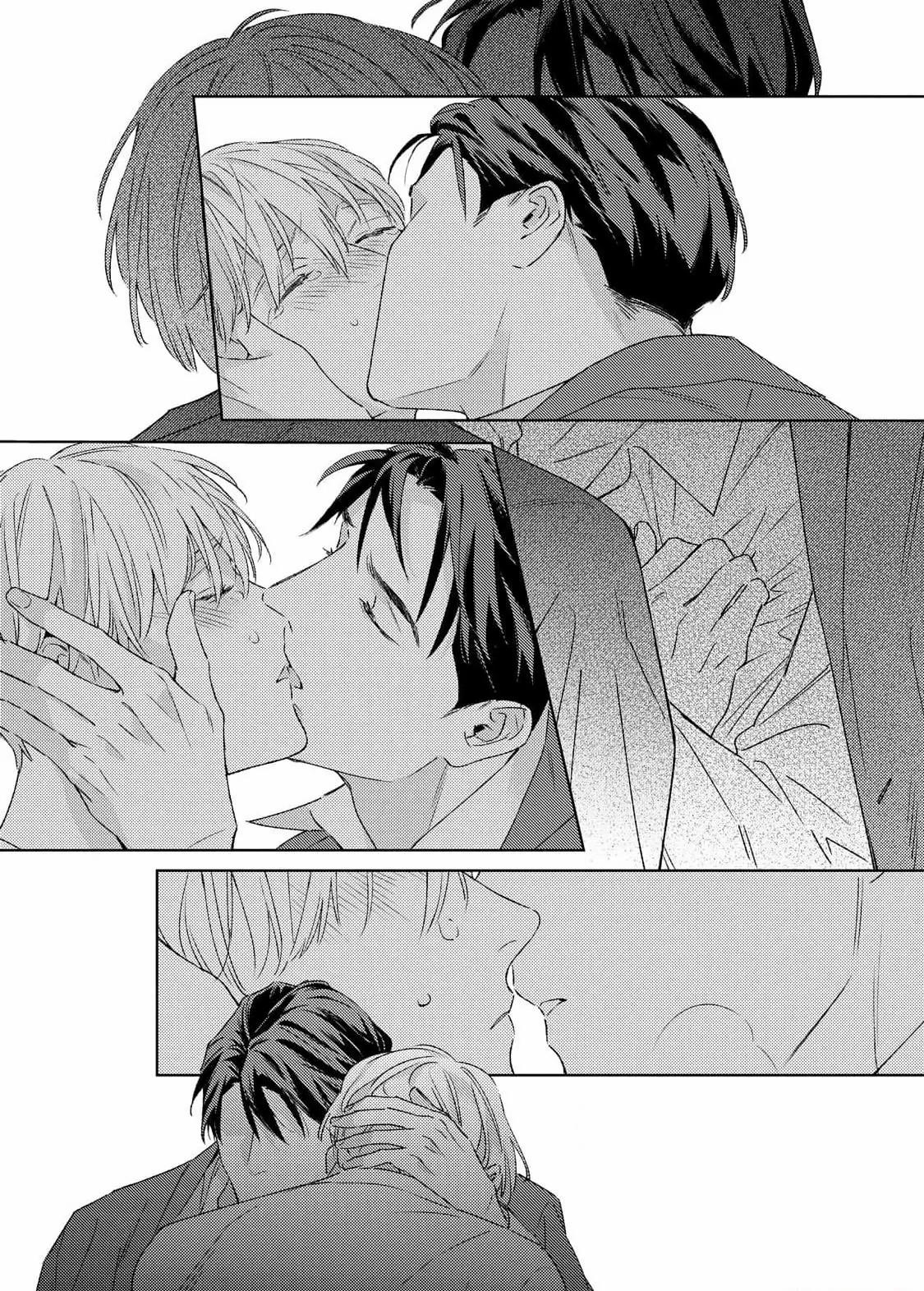 Đọc truyện [Hoàn] Tình Yêu Sau Cánh Gà - Chapter 4