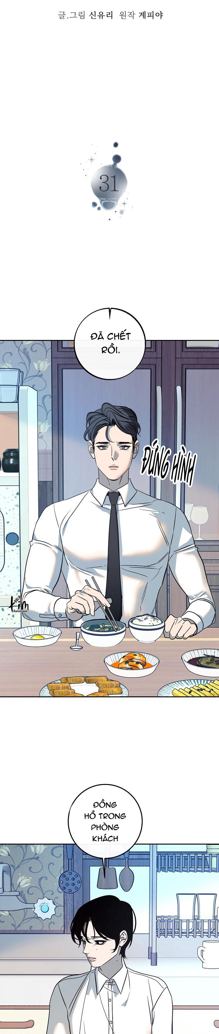 Đọc truyện Sa Ha (Anh dâu x em chồng) - Chapter 31