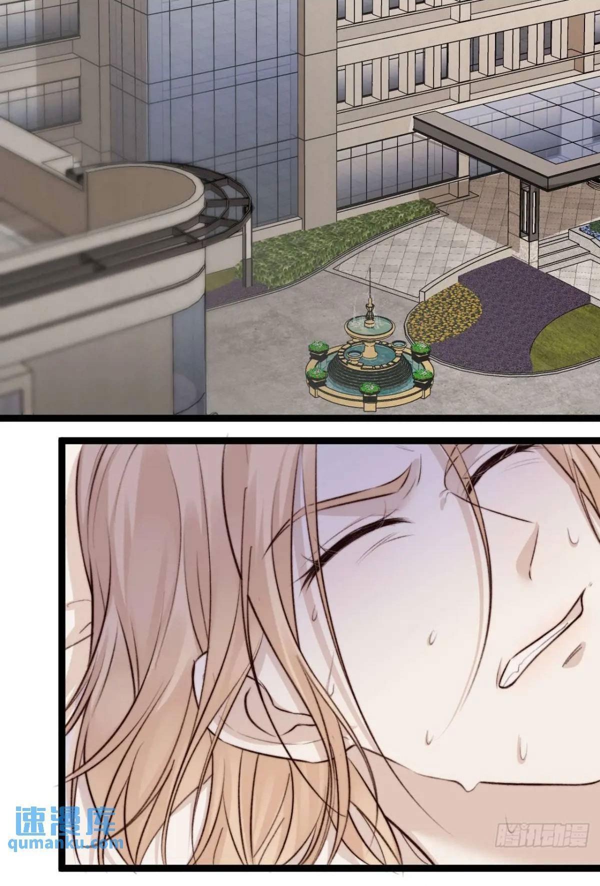 Đọc truyện Chó Hư Khó Giữ - Chapter 42