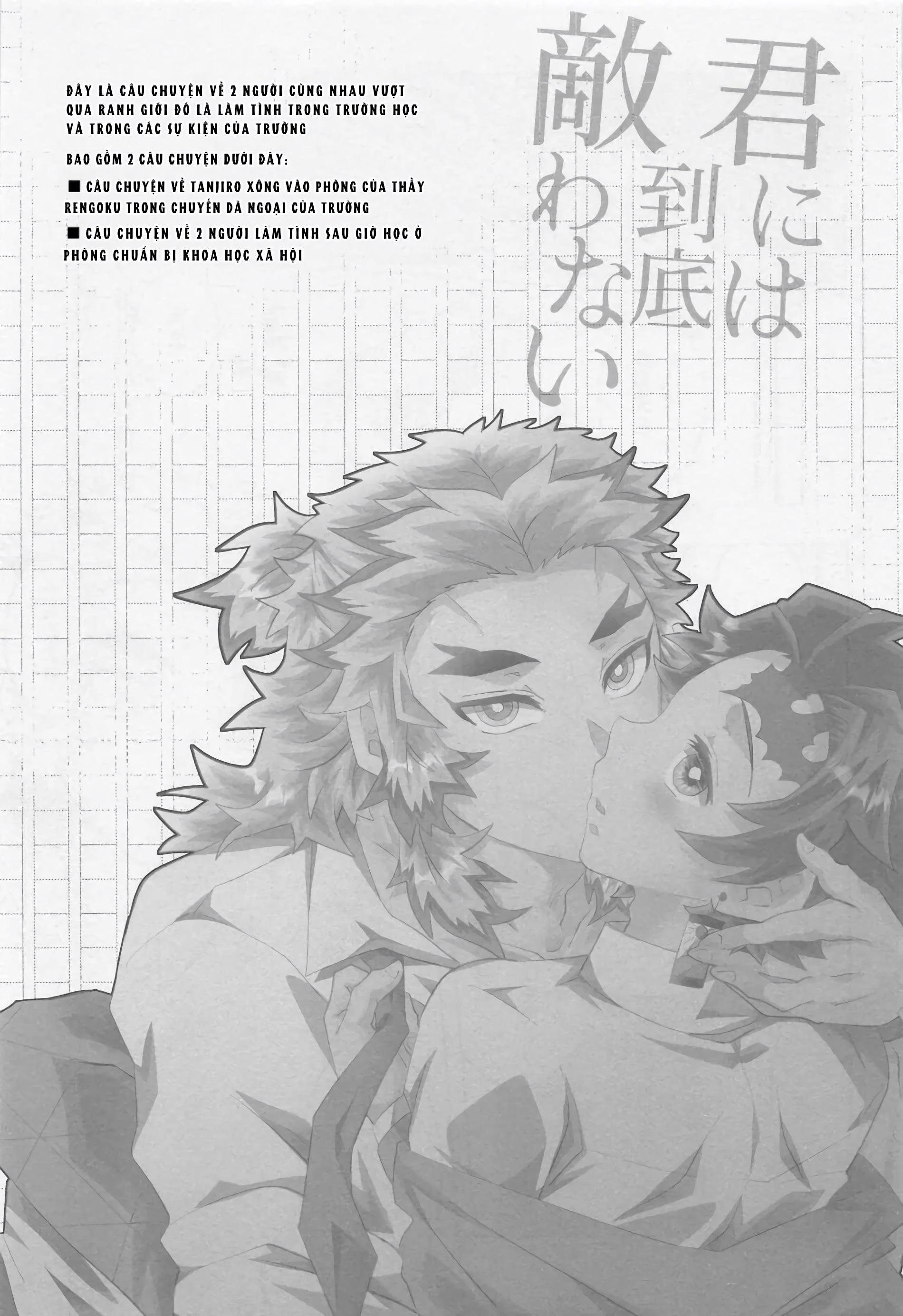 Đọc truyện Tuyển tập truyện doujinshi - Chapter 192