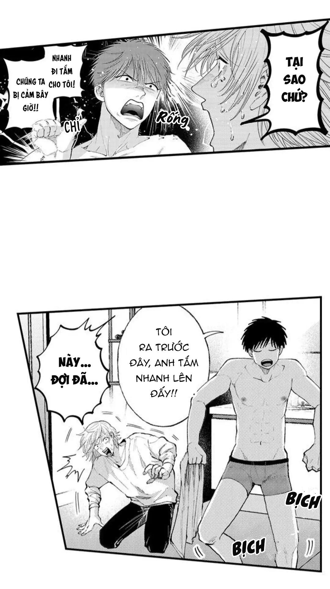 Đọc truyện Bị Tán Tỉnh Bởi Chàng Trai Lập Dị - Chapter 96