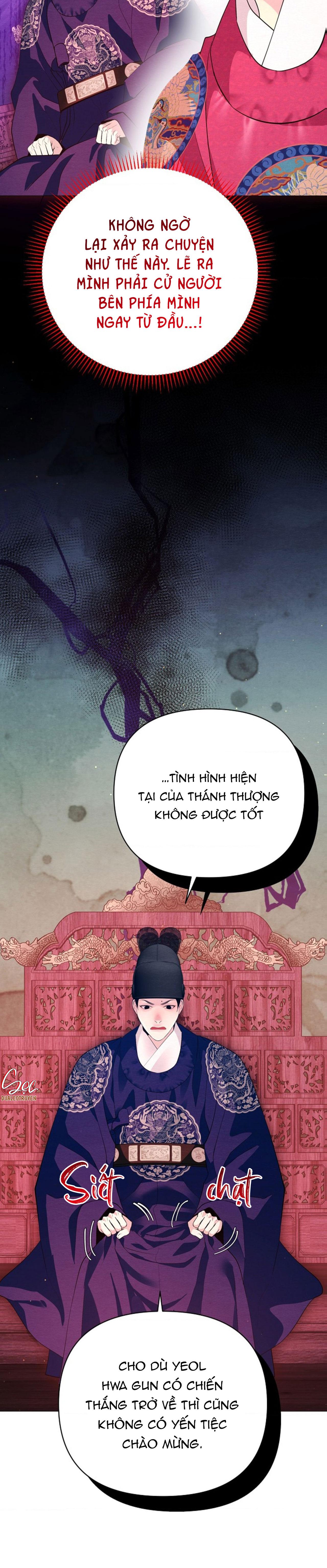 Đọc truyện (ABO) CÁI BẪY CỦA DỤC VỌNG - Chapter 31