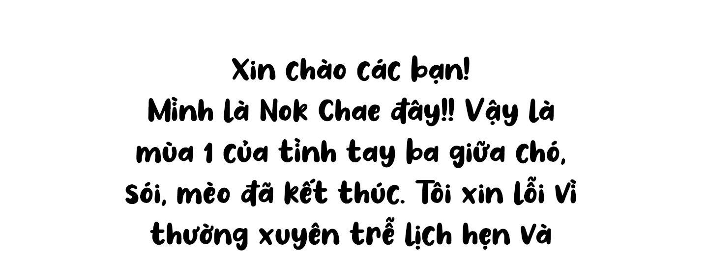 Đọc truyện  Tình tay ba giữa chó, sói và mèo - Chapter 36