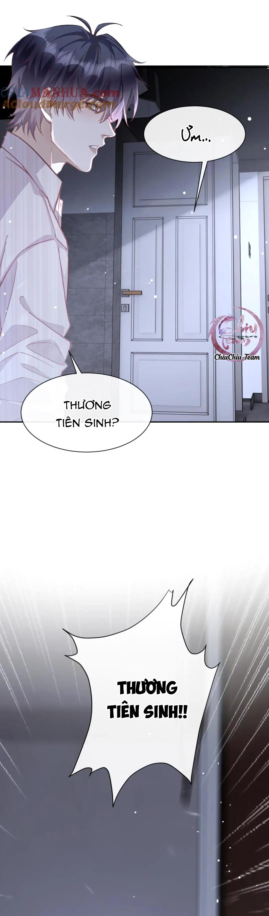 Đọc truyện Thực Sắc - Chapter 16