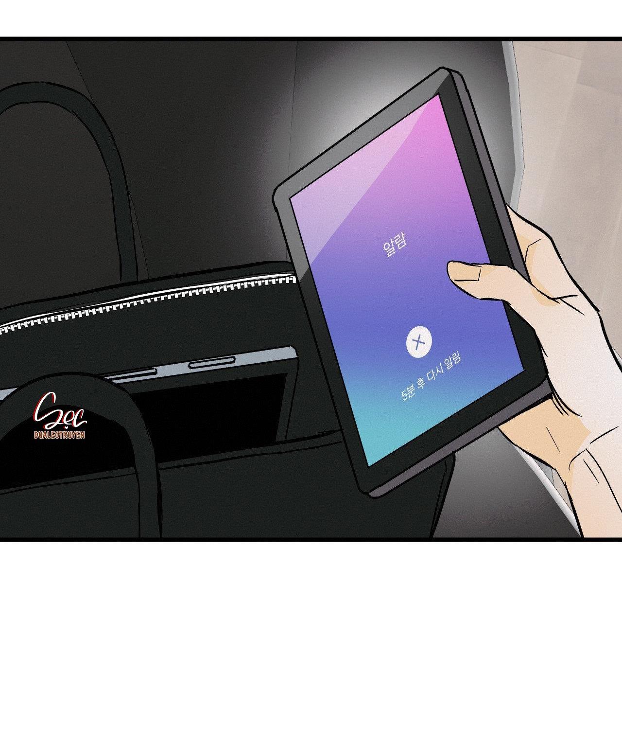 Đọc truyện LIE AGAIN - Chapter 27