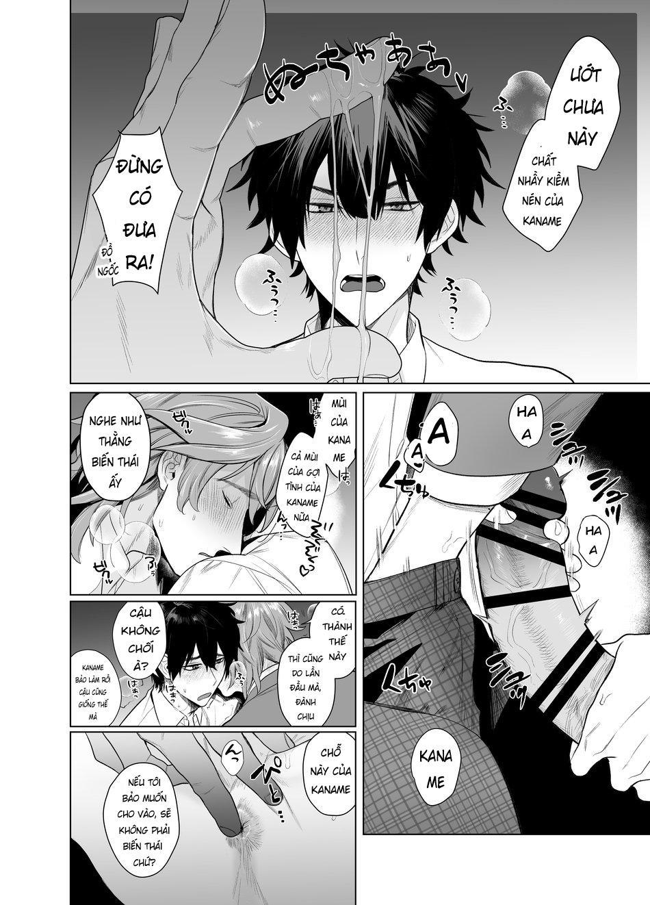 Đọc truyện Cưng mà nói - Chapter 42.1