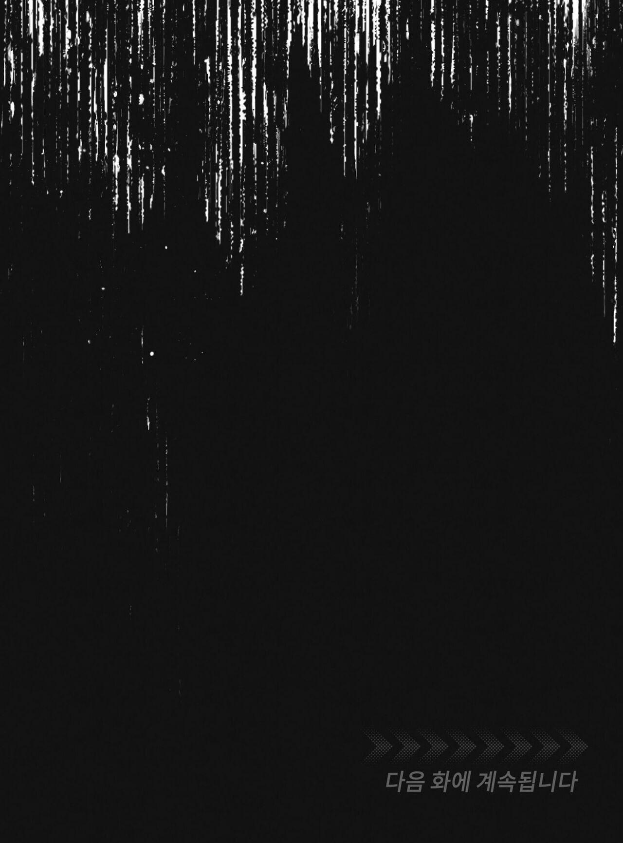 Đọc truyện CÔNG TƯ PHÂN MINH - Chapter 64