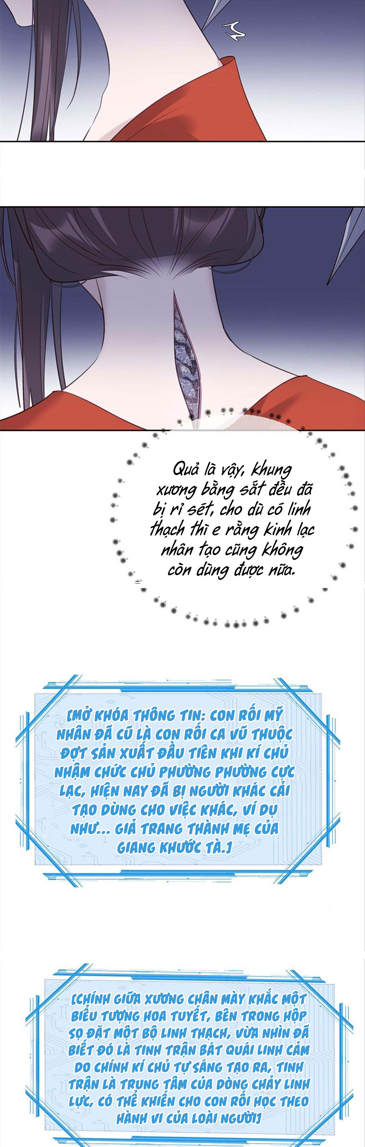 Đọc truyện Như Thấy Tuyết Rơi - Chapter 17