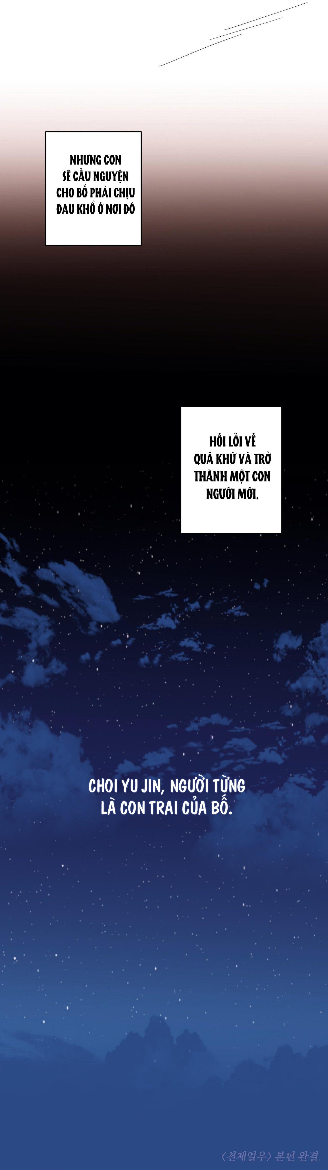 Đọc truyện NGÀN NĂM CÓ MỘT - Chapter 50