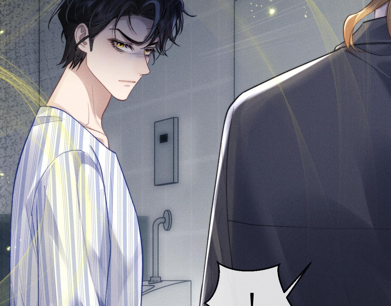 Đọc truyện Chấp Sự Thỏ Tai Cụp - Chapter 110