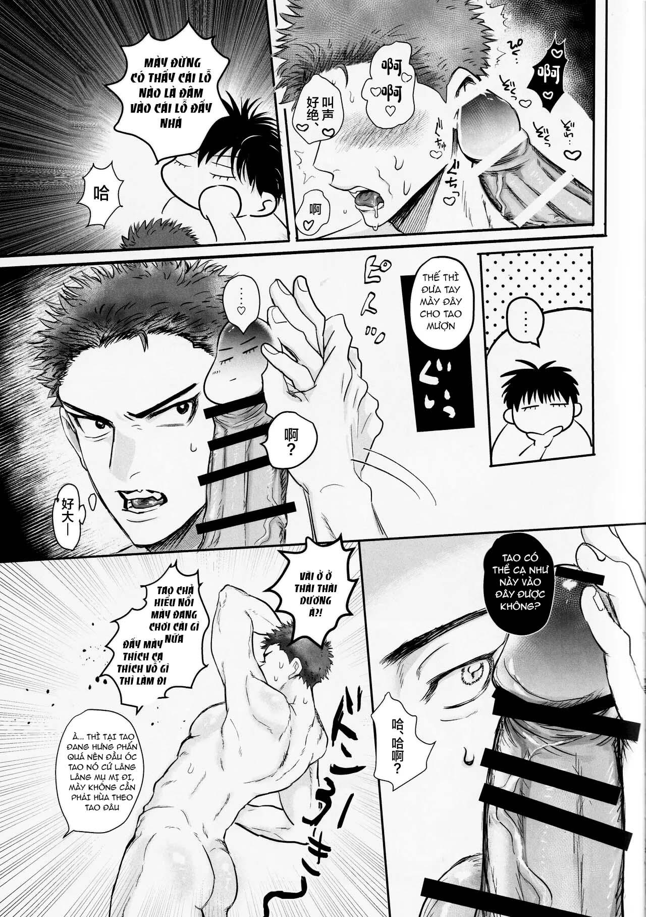 Đọc truyện Ổ sìn OTP - Chapter 226