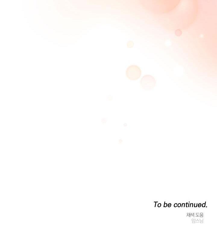 Đọc truyện NINE TO NINE - Chapter 51