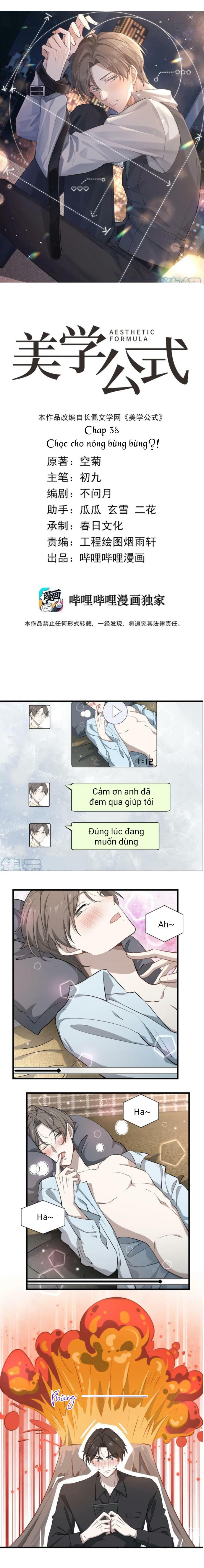 Đọc truyện Công Thức Mỹ Học - Chapter 38