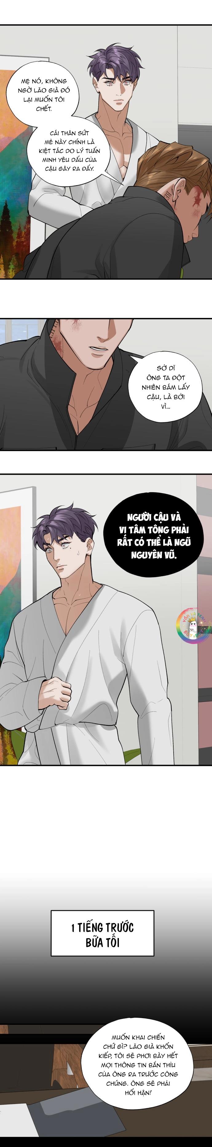 Đọc truyện PRY (Trộm Nhìn) -END - Chapter 33