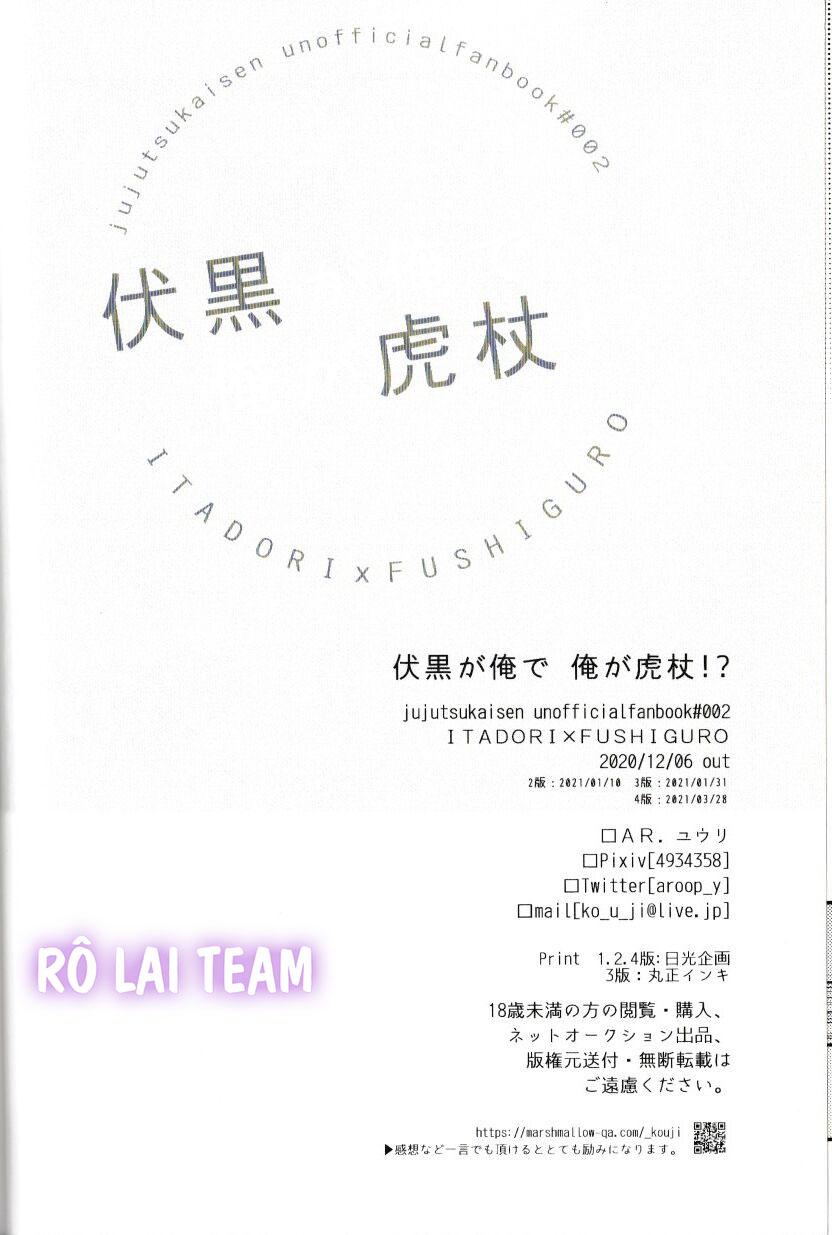 Đọc truyện Tuyển Tập BL 18 theo yêu cầu nhà Rô Lai - Chapter 42